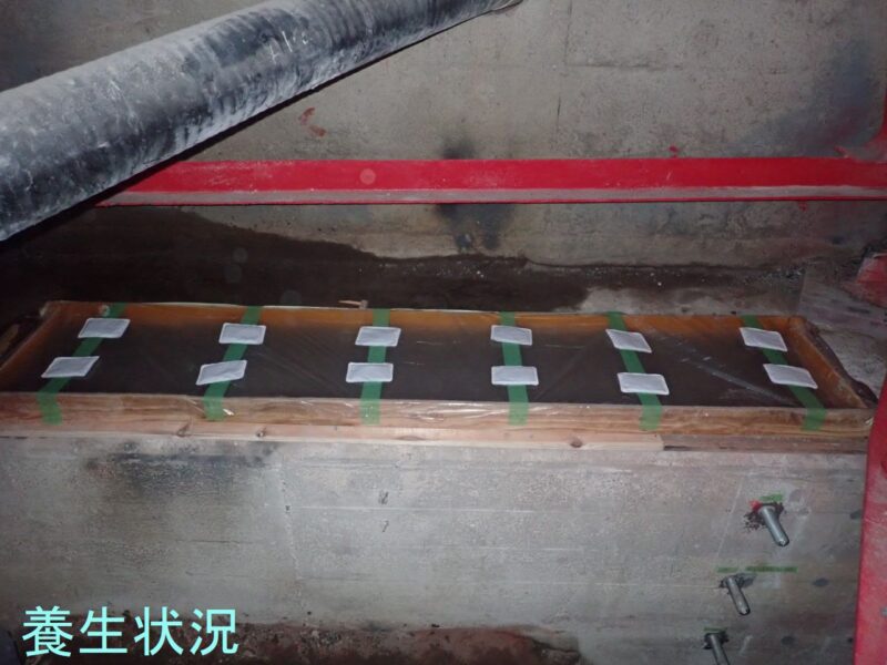 主要地方道新発田津川線道路更新防災（公共橋補）補正中村橋補修工事