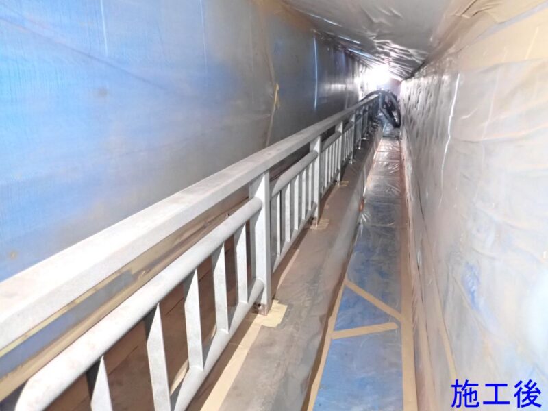雄別釧路線外（補助-378）工事（第二号橋外）（補正・明許）外