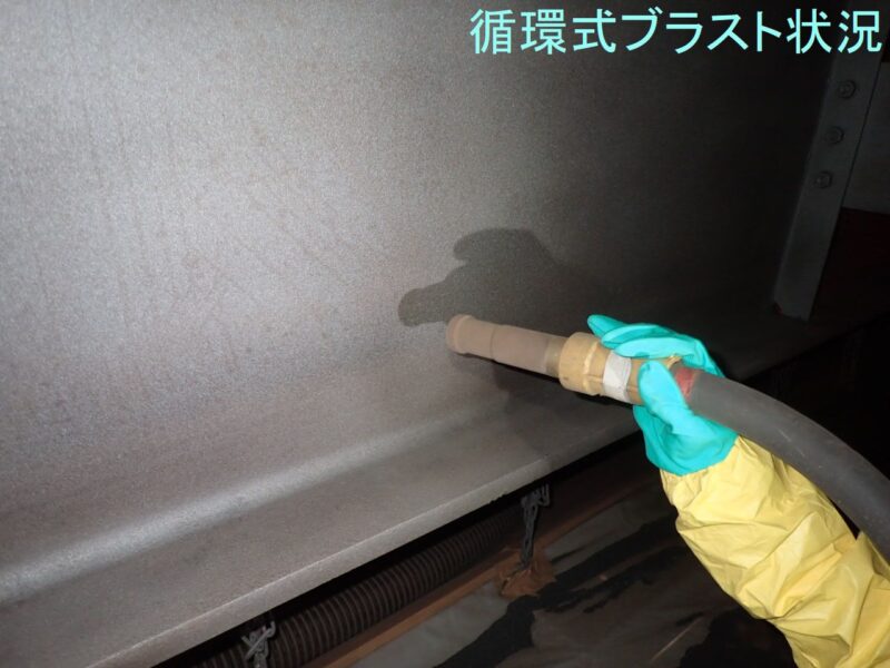 令和６年度　橋梁補修工事（第１富沢橋）