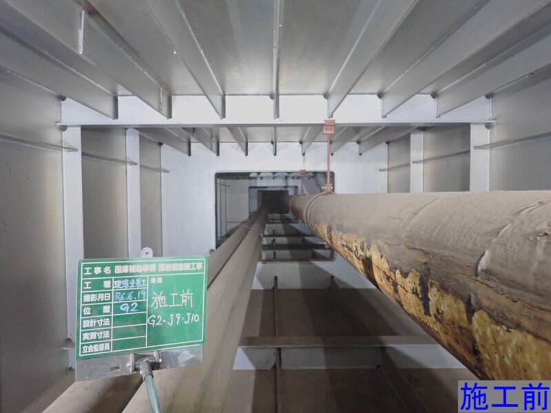 国庫補助事業 藻岩橋塗装工事のほか現場塗装工事