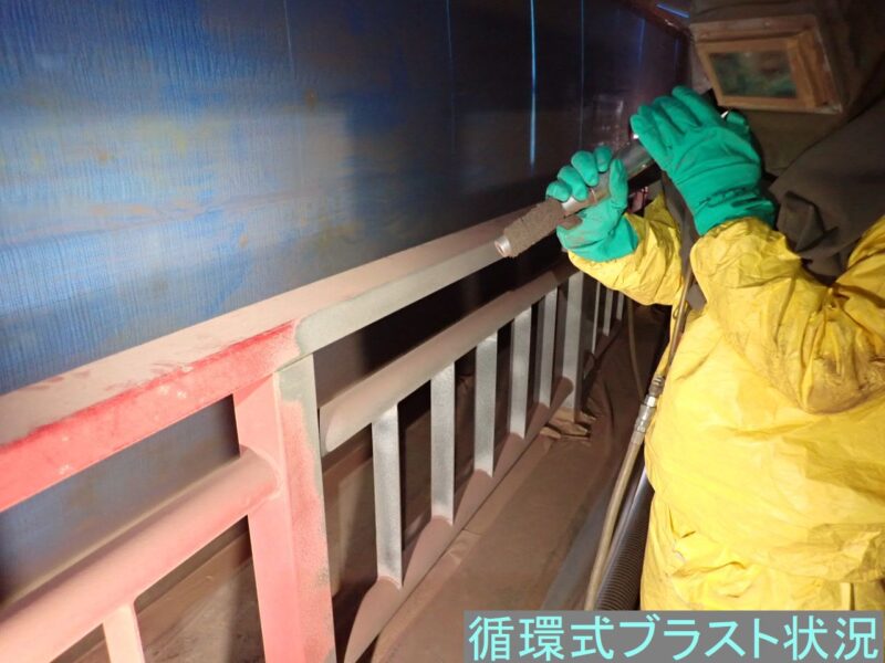 雄別釧路線外（補助-378）工事（第二号橋外）（補正・明許）外