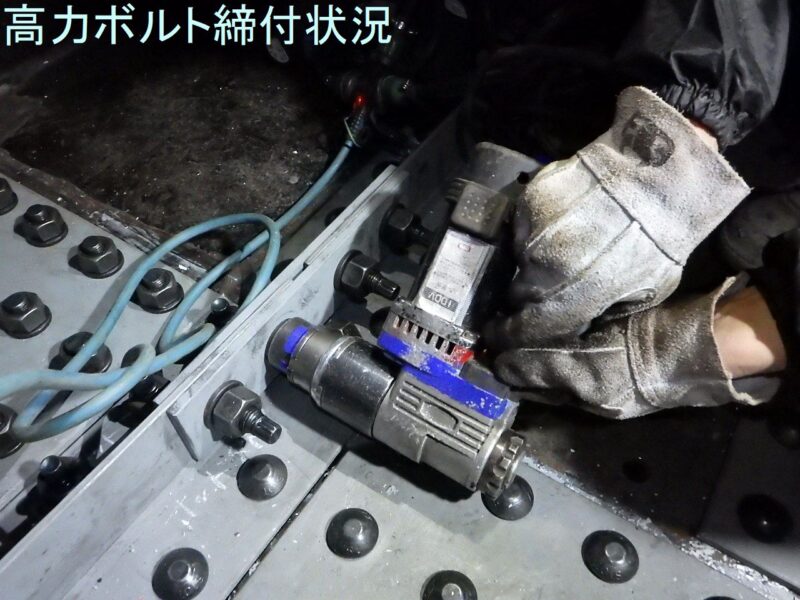 主要地方道新潟村上美川線（松浜橋左歩道橋）補修工事