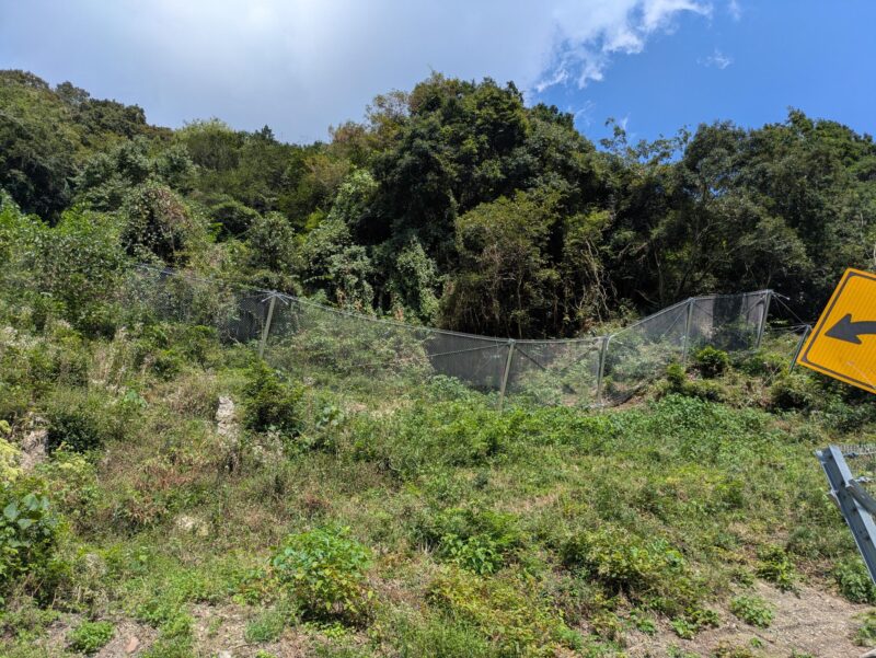国道４３４号 道路防災（土砂災害対策）工事 第１工区