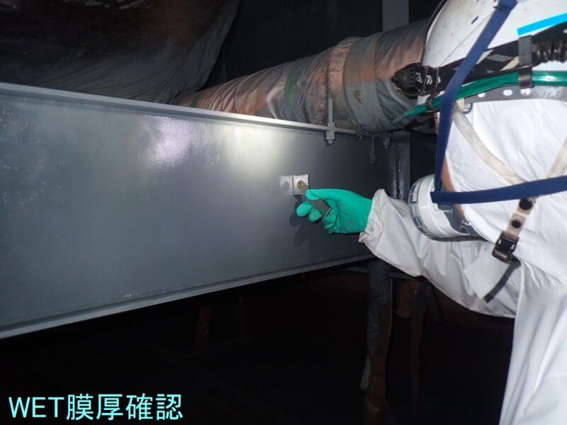 三滝橋橋梁補修工事（7-1）