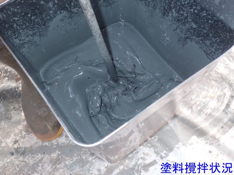 三滝橋橋梁補修工事（7-1）