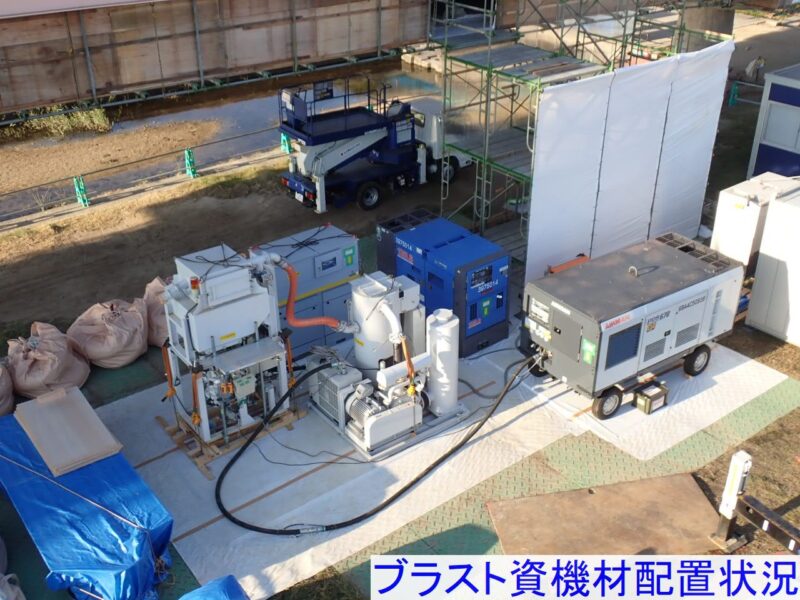 三滝橋橋梁補修工事（7-1）