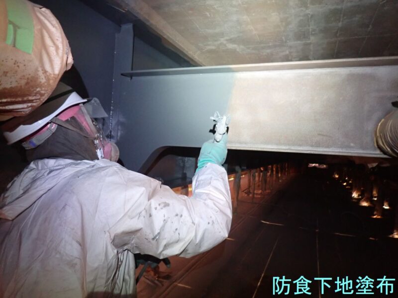 三滝橋橋梁補修工事（7-1）