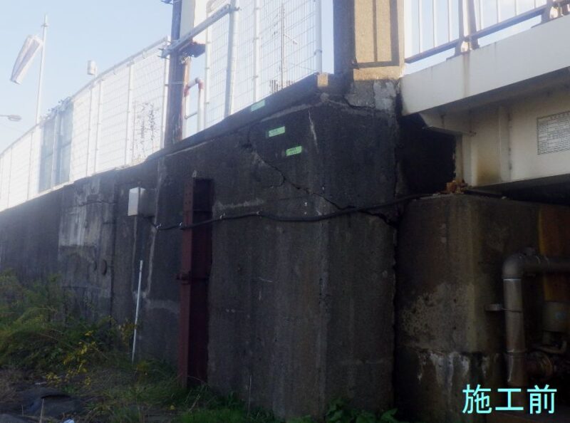 国道２９１号 道路更新防災（公共橋補）補正　旭橋補修工事