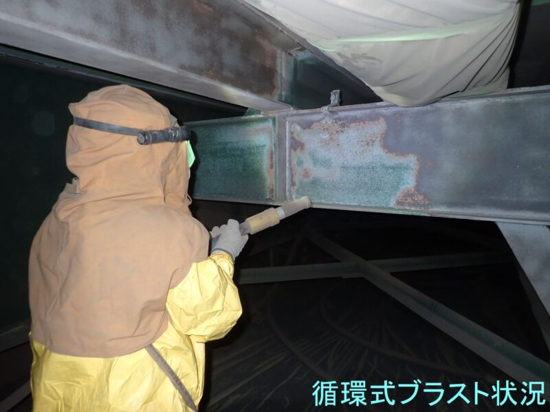 平和大橋補修工事（６-１）