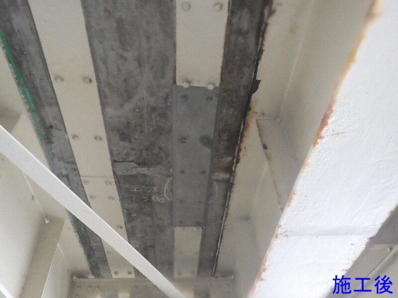 国道２９１号 道路更新防災（公共橋補）補正　旭橋補修工事