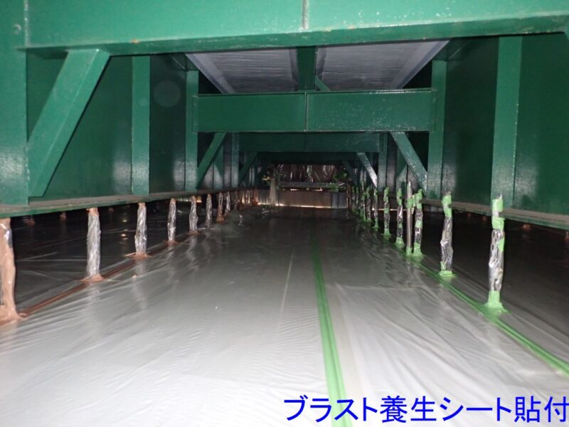 平和大橋補修工事（６-１）