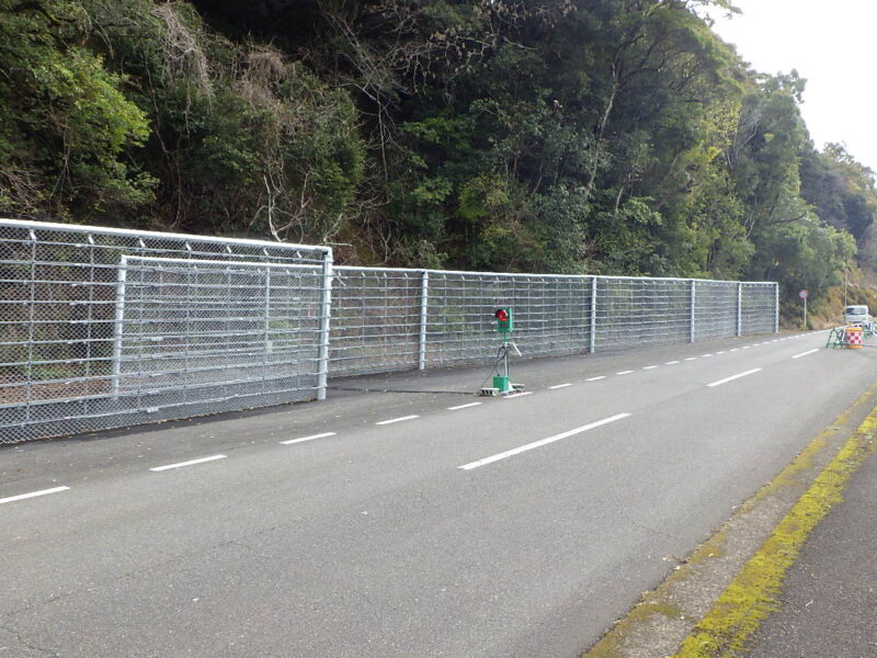 国道３１１号 災害防除施設工事（その２）