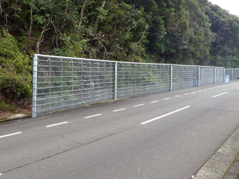 国道３１１号 災害防除施設工事（その１）