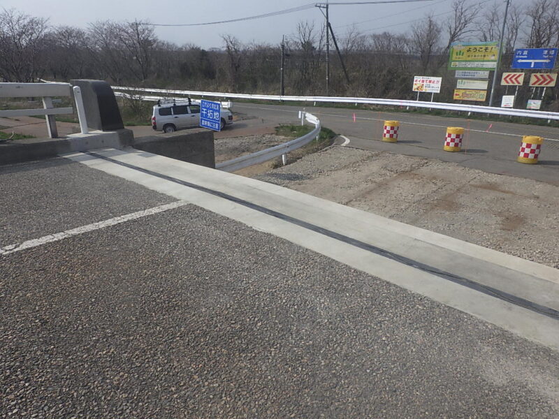 森本103号才田大橋線 ６災３００４号 橋梁災害復旧工事（才田大橋）