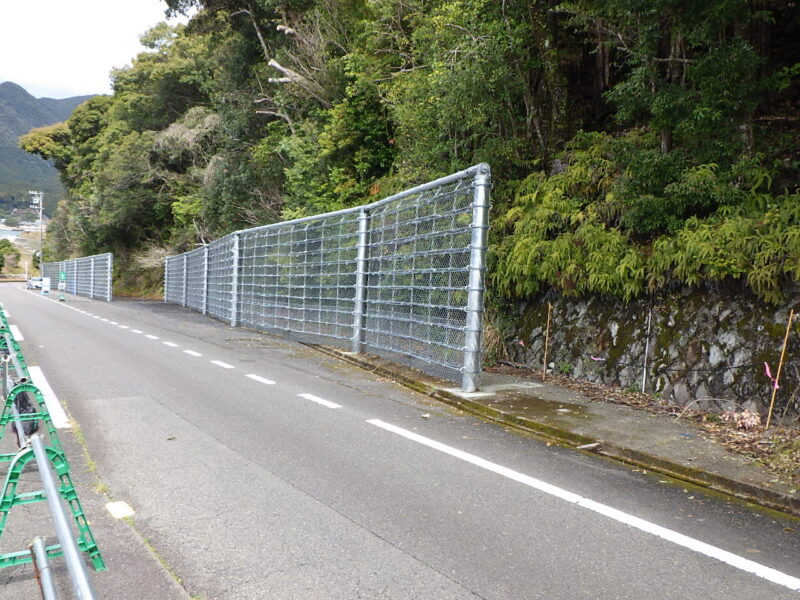 国道３１１号 災害防除施設工事（その２）