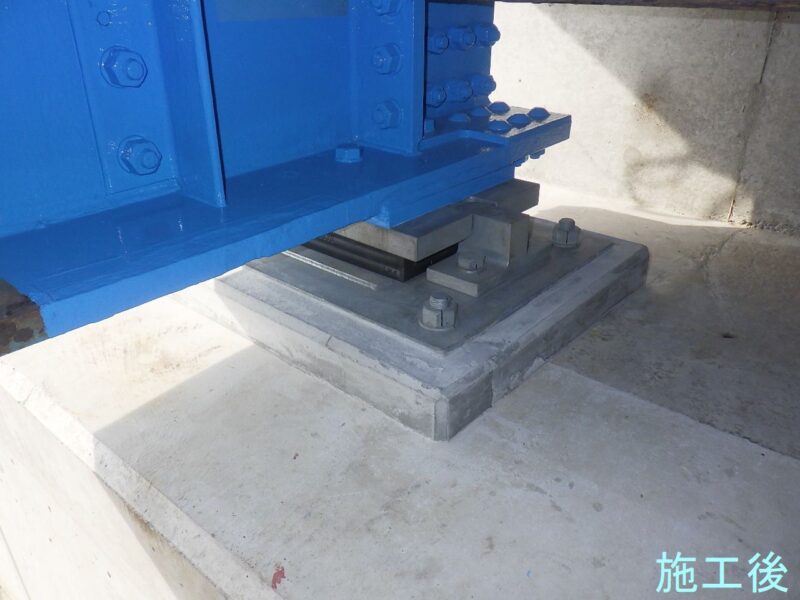 森本103号才田大橋線 ６災３００４号 橋梁災害復旧工事（才田大橋）