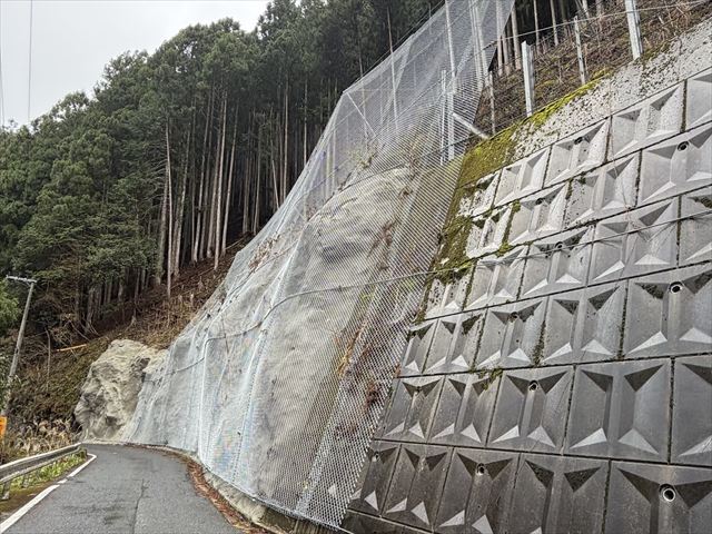 一般県道中奥白川渡線 法面対策工事