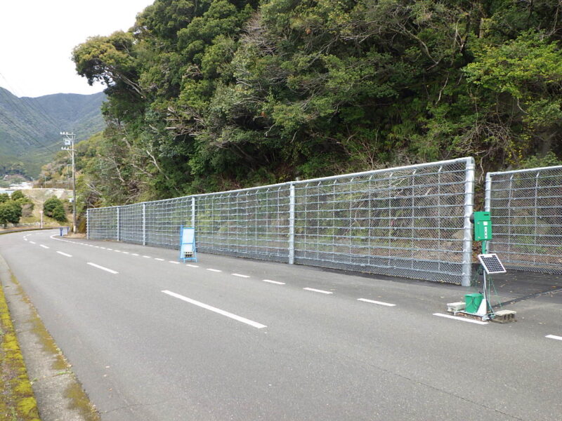 国道３１１号 災害防除施設工事（その１）