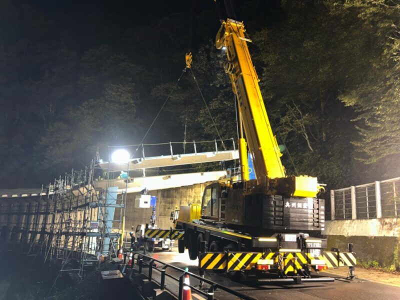 国道１０５号 地方道路交付金工事（雪寒）06-F102-10