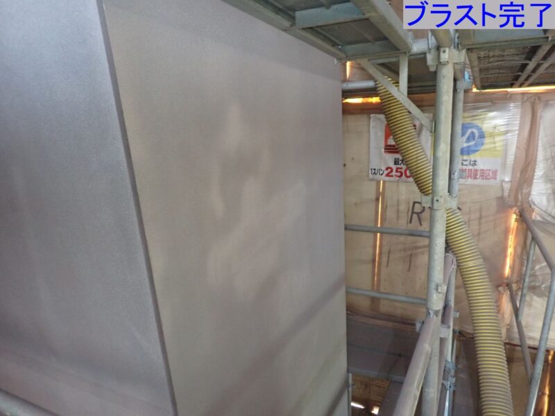 一般県道大竹美和線（弥栄大橋）橋梁（長寿命化メンテ修繕）工事　第１工区
