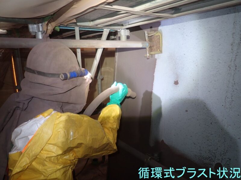 一般県道大竹美和線（弥栄大橋）橋梁（長寿命化メンテ修繕）工事　第１工区