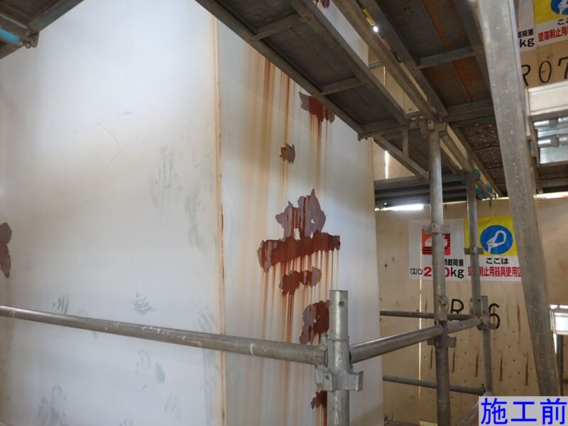 一般県道大竹美和線（弥栄大橋）橋梁（長寿命化メンテ修繕）工事　第１工区