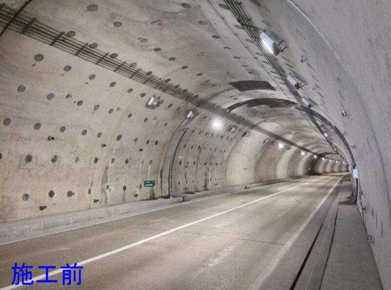 国道１０７号 杉名畑第２トンネル補修工事