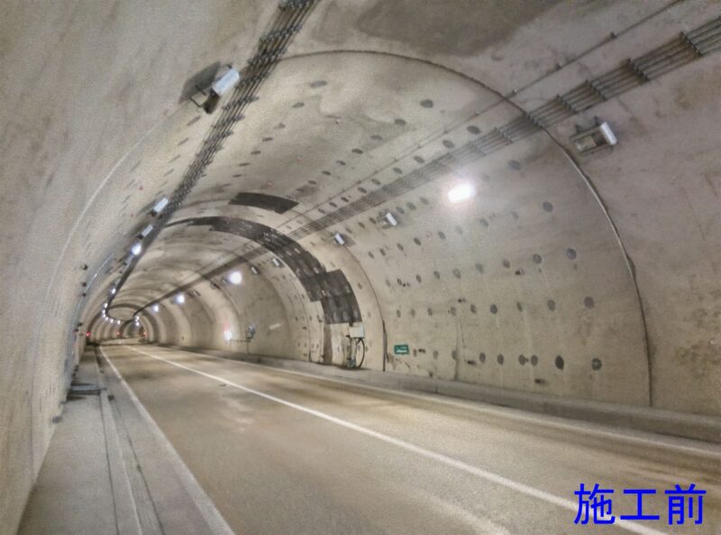 国道１０７号 杉名畑第２トンネル補修工事
