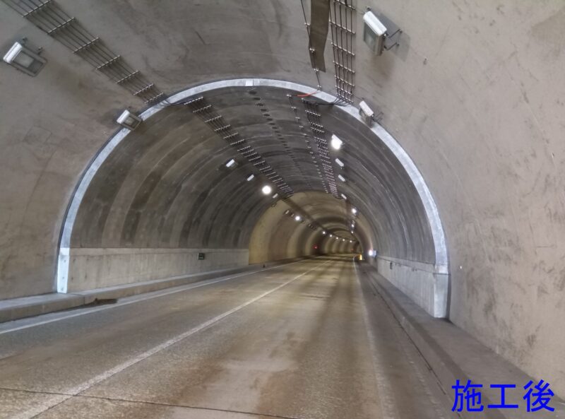 国道１０７号 杉名畑第２トンネル補修工事